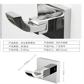 Bathroom Accessory Set, 1set Contemporary Stainless Steel Bathroom Accessory Set Bathroom