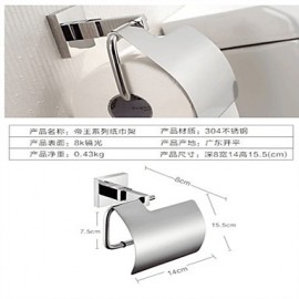Bathroom Accessory Set, 1set Contemporary Stainless Steel Bathroom Accessory Set Bathroom
