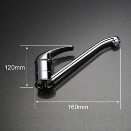 Contemporary 360 Degree Rotatable Chrome Finish Brass Tap - Silver