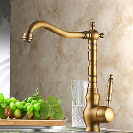 Centerset Antique Brass Kitchen Tap